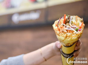 全場85折 安格斯牛肉可麗餅 水果雞尾酒杯 藍莓芝士蛋糕等口味 鮮果飲品