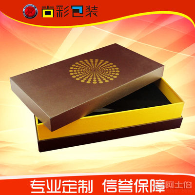 【青島廠家藍莓酒包裝禮盒紅酒包裝禮盒葡萄酒白酒紙盒】 - 產品庫