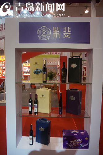 時(shí)裝周專(zhuān)訪(fǎng)之紫斐藍(lán)莓 董輝:為一杯美酒筑夢(mèng)