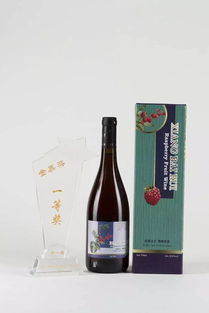 春節(jié)特惠活動(dòng) 系列樹莓酒特價(jià)五折