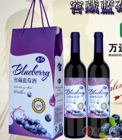 通化萬(wàn)通窖藏藍(lán)莓酒