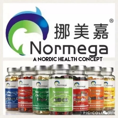 挪威潮汕商會(huì)會(huì)長(zhǎng)趙文生將攜公司旗下產(chǎn)品亮相首屆中國(guó)國(guó)際進(jìn)口博覽會(huì)