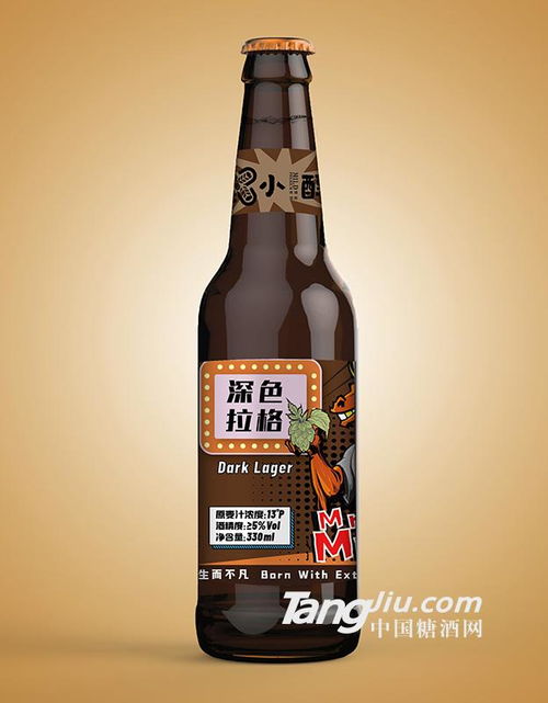 青島醇島優(yōu)品啤酒與青島藍莓酒 品味島城風情的新選擇